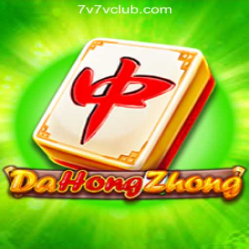 Exploring DaHongZhong: A Popular Gaming Experience at 7V7V Online Casino Philippines