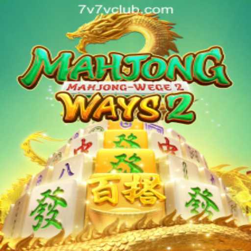 Exploring Mahjong Ways 2: A Unique Experience at 7V7V Online Casino Philippines