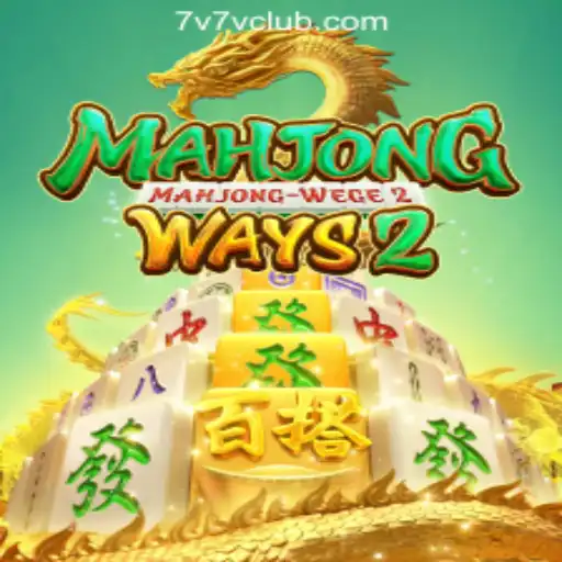 Exploring Mahjong Ways 2: A Unique Experience at 7V7V Online Casino Philippines